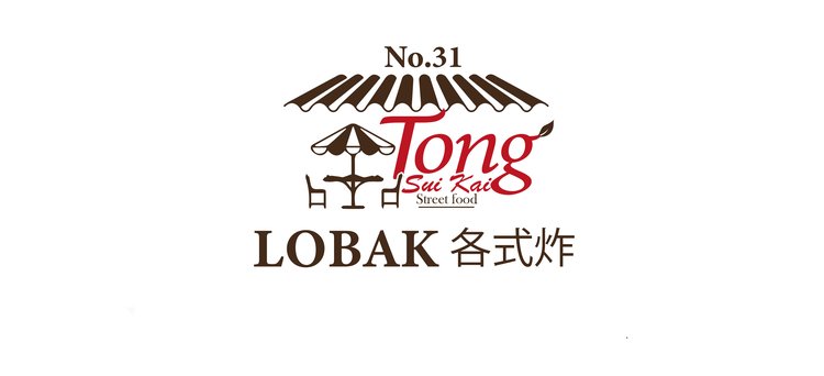Tong sui kai No.31