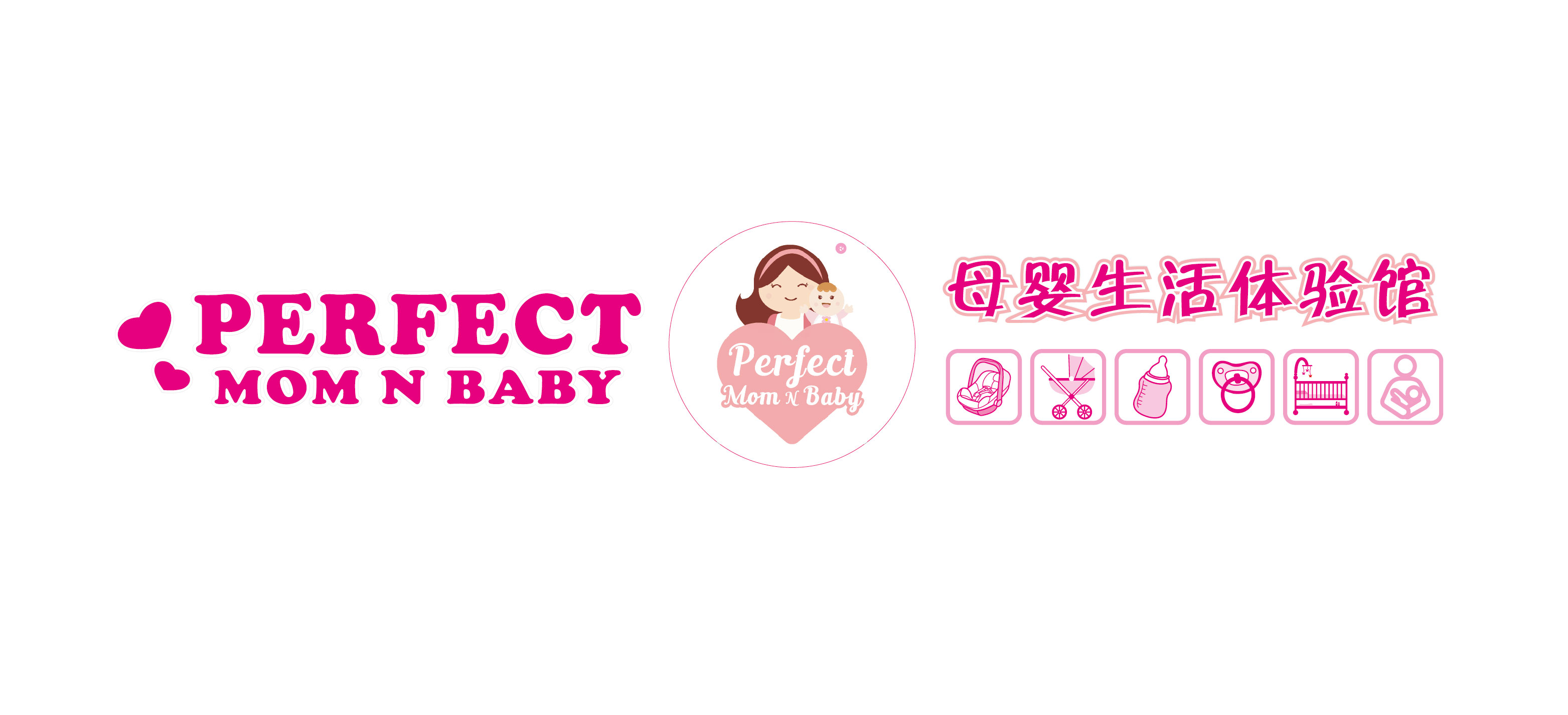 Perfect Mom & Baby