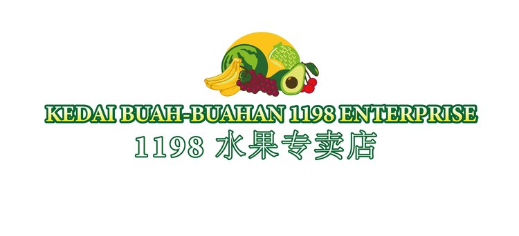 Kedai Buah-Buahan 1198 Enterprise