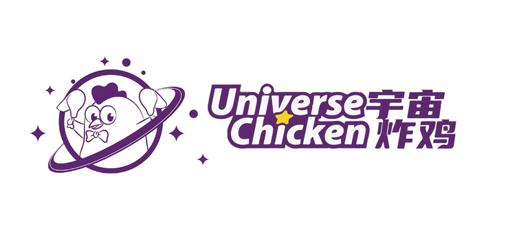 Universe Chicken