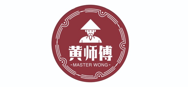 黄师傅麻辣香锅
