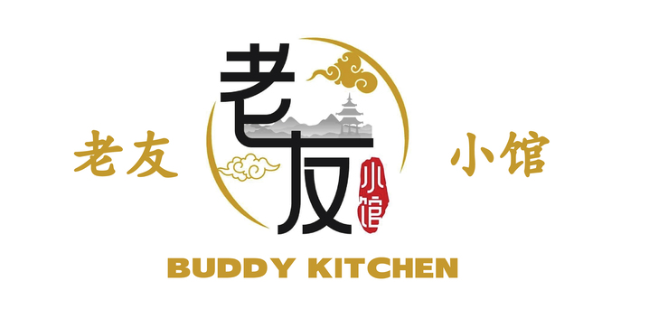 老友小馆