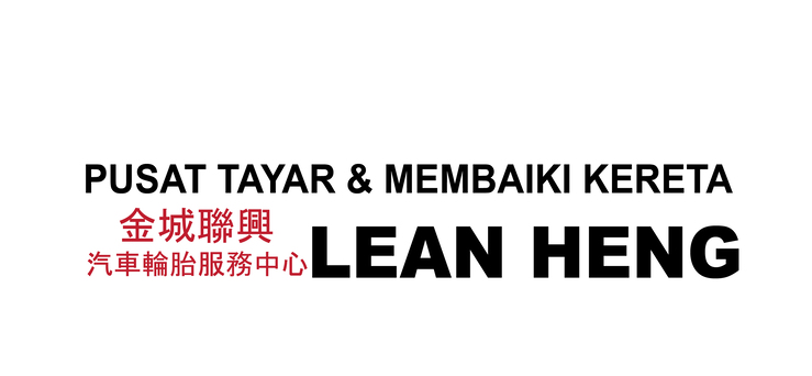 Lean Heng Tyre Shop