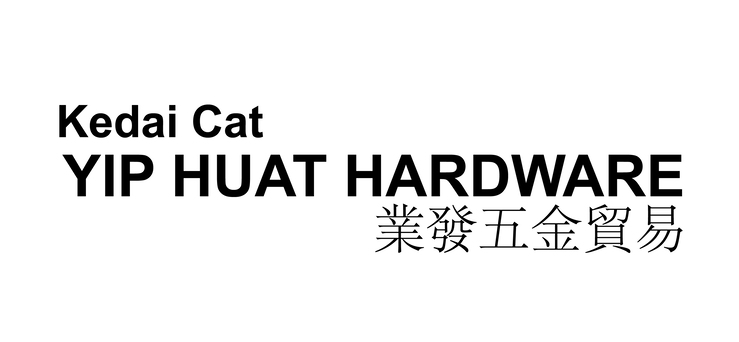 Kedai Cat Yip Huat Hardware