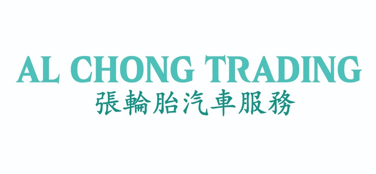 AL Chong Trading