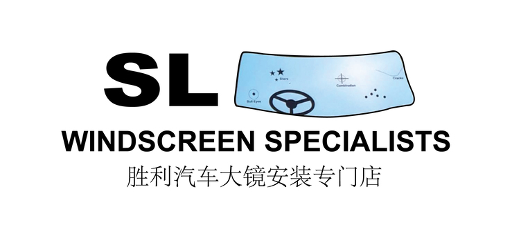 SL Windscreen Specialists